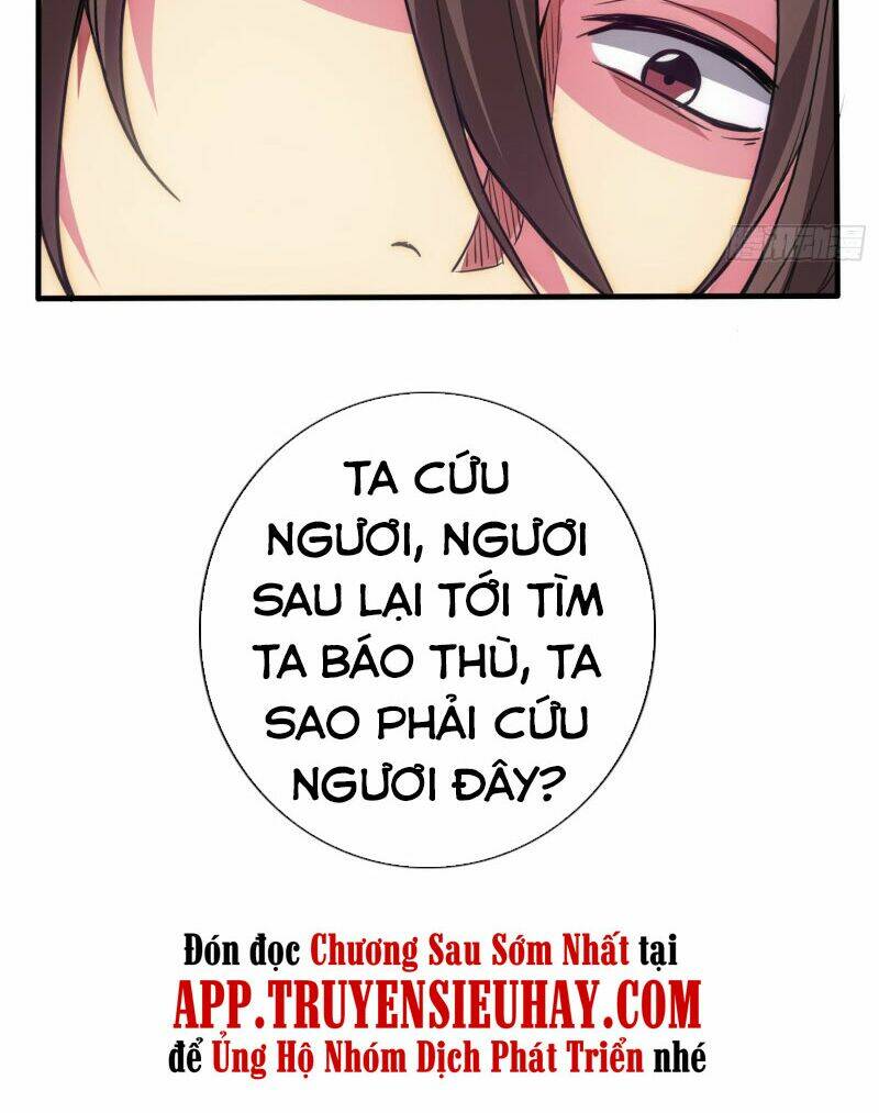 chư thiên ký chapter 309 32