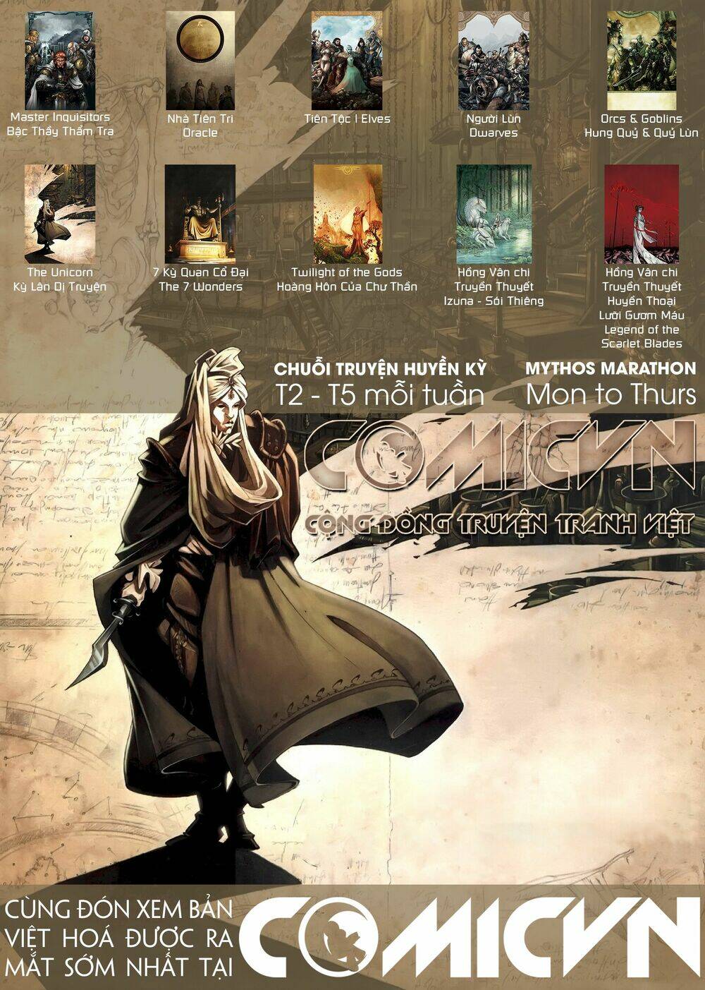 the unicorn | kỳ lân dị truyện chapter 1 1