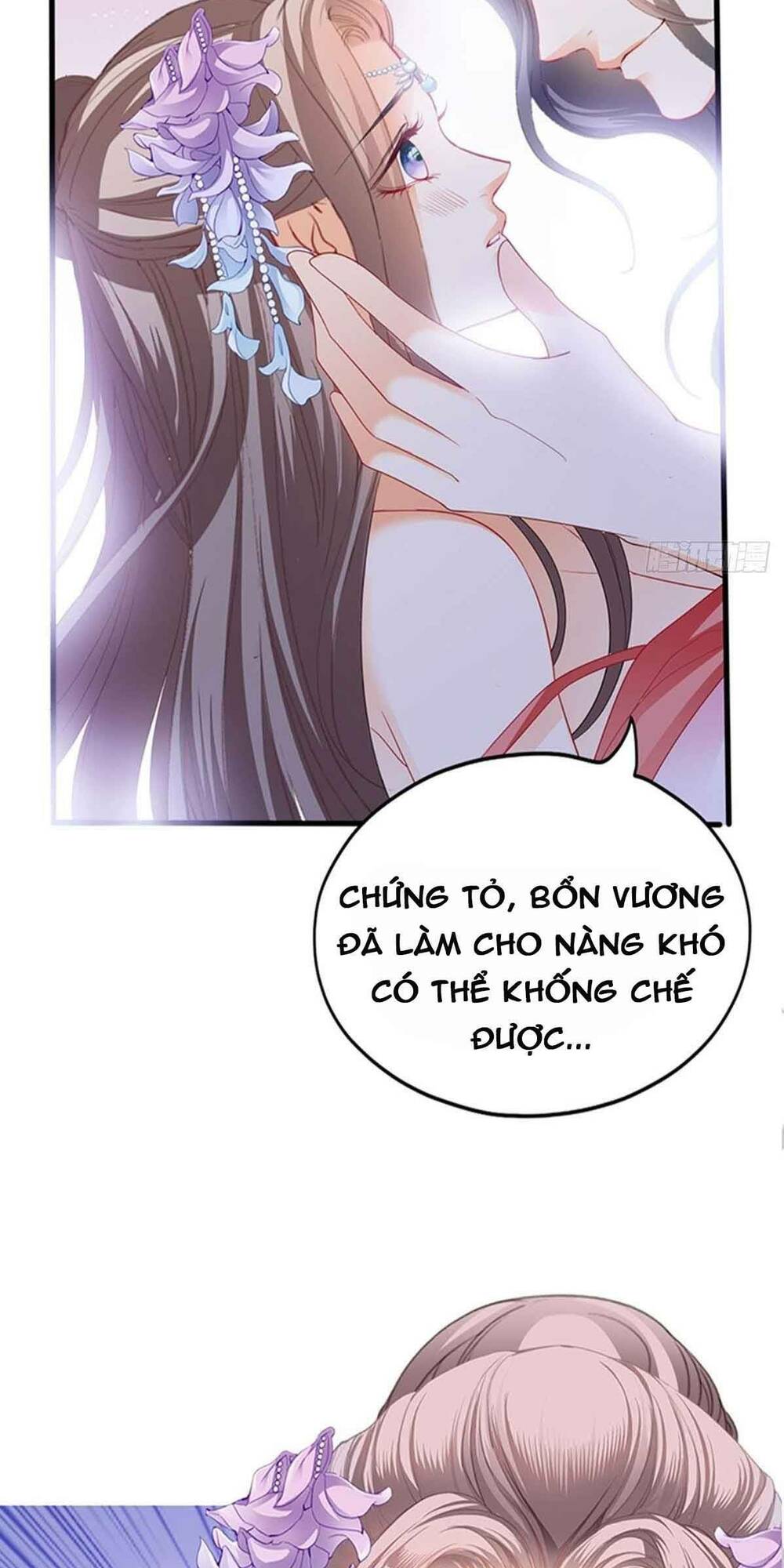 bổn vương muốn nàng chapter 78 31