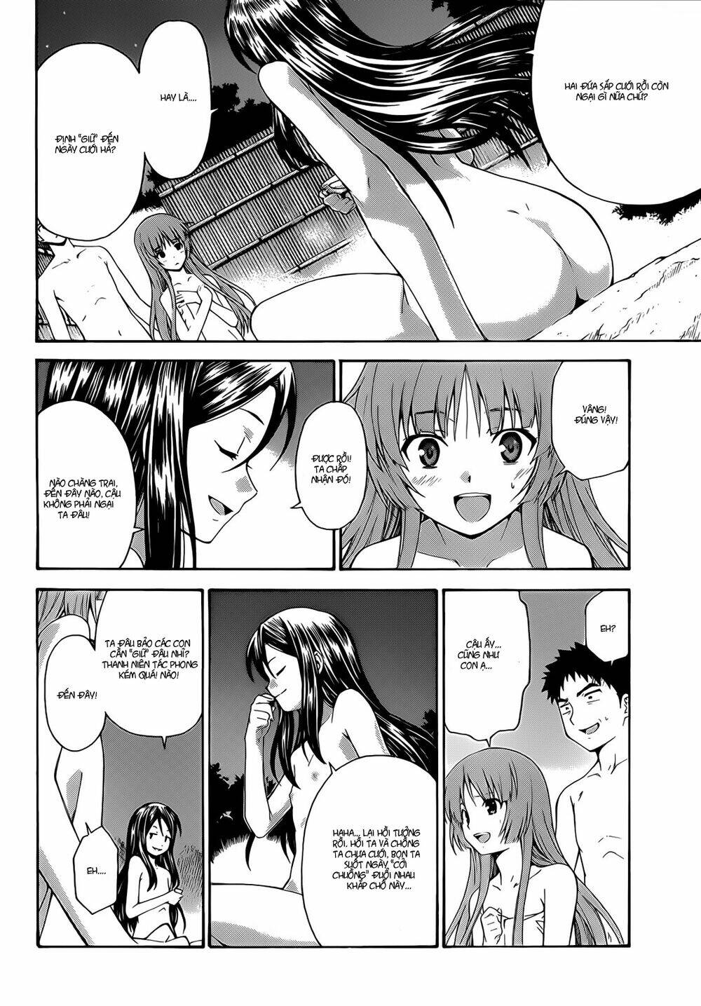 isuca chapter 20 9