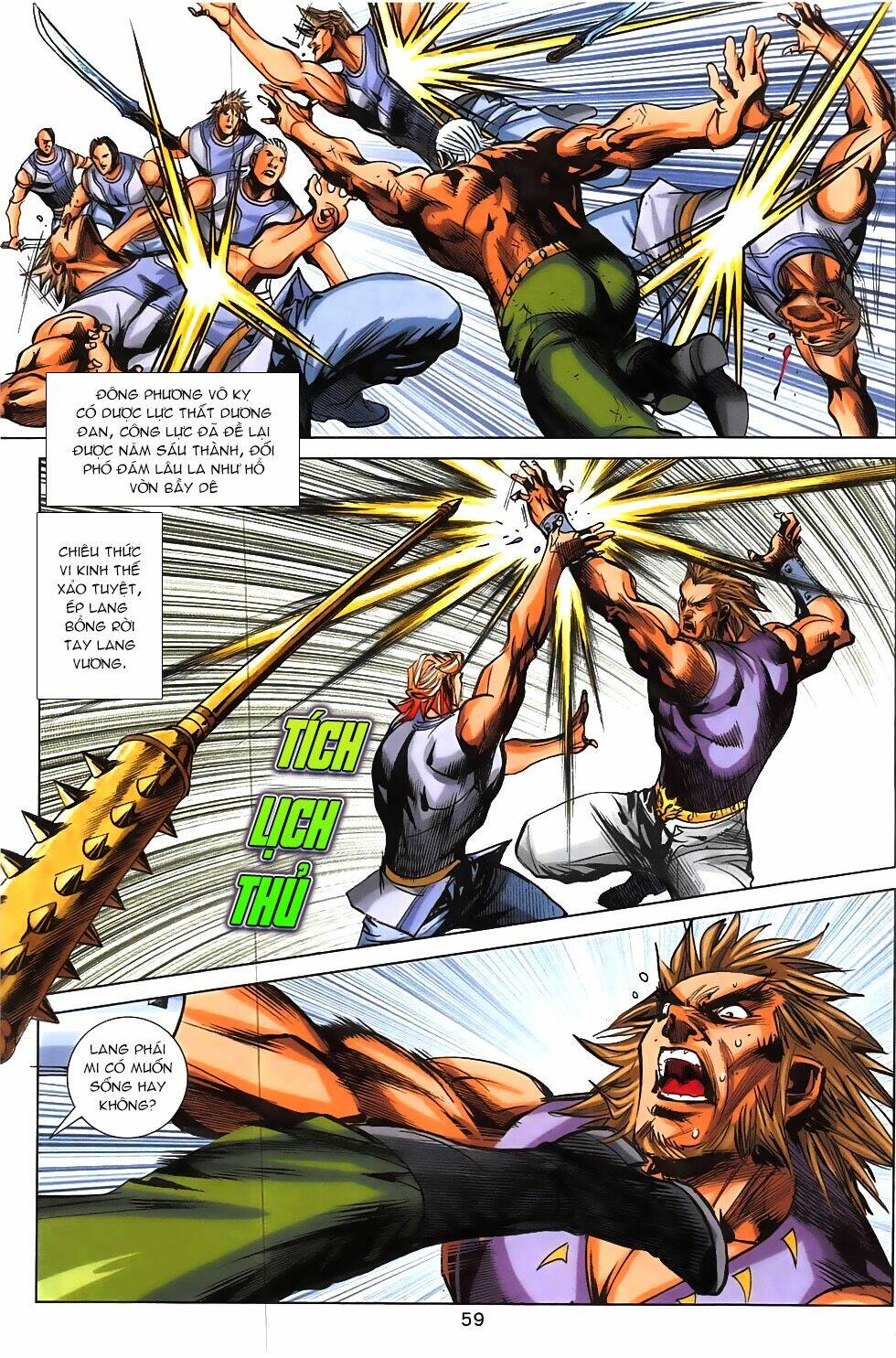 hoàng giả chi lộ chapter 8.2 31