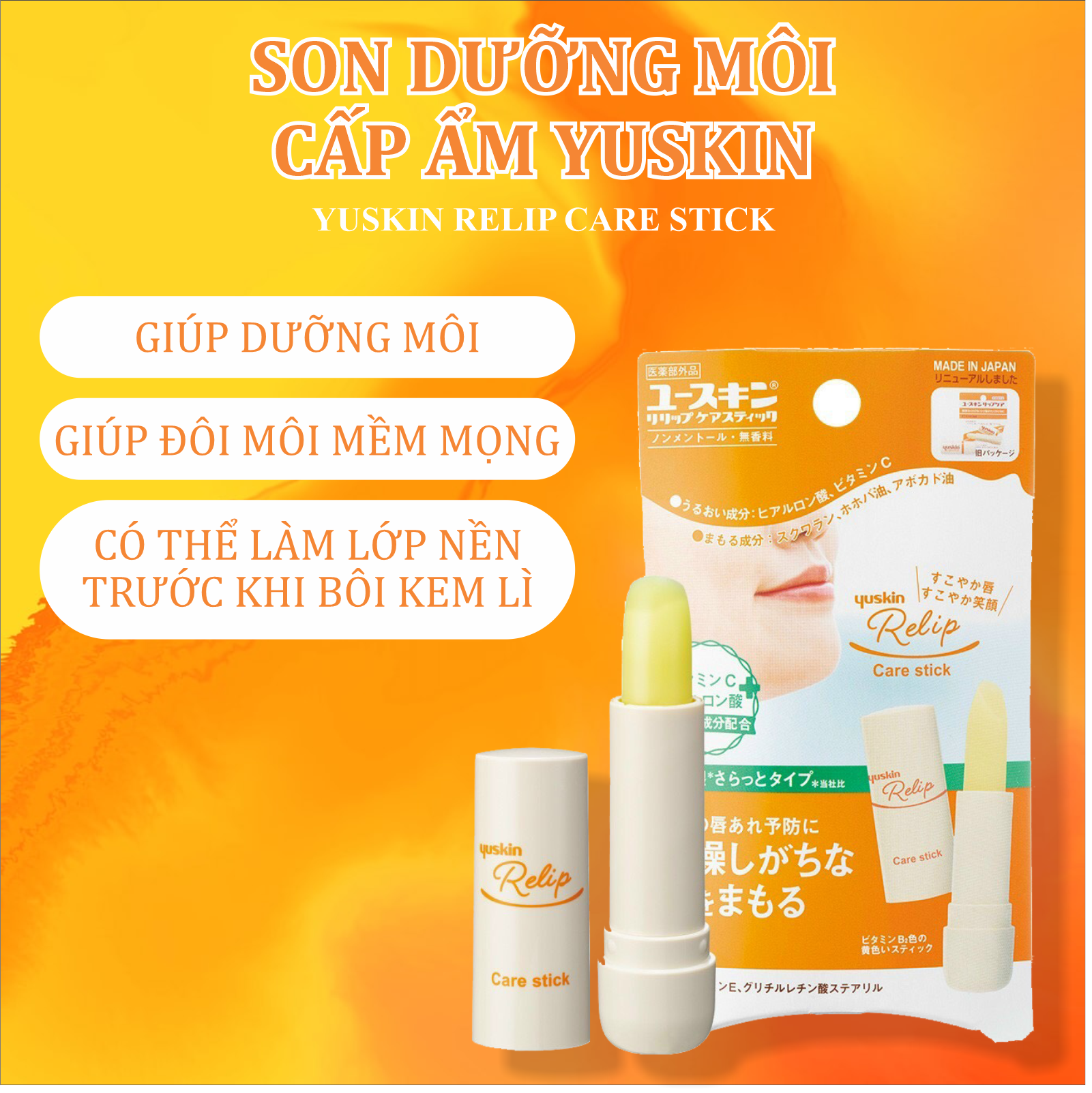 Son Dưỡng Môi Cấp Ẩm Yuskin Relip Care Stick (Thỏi 3.5g)