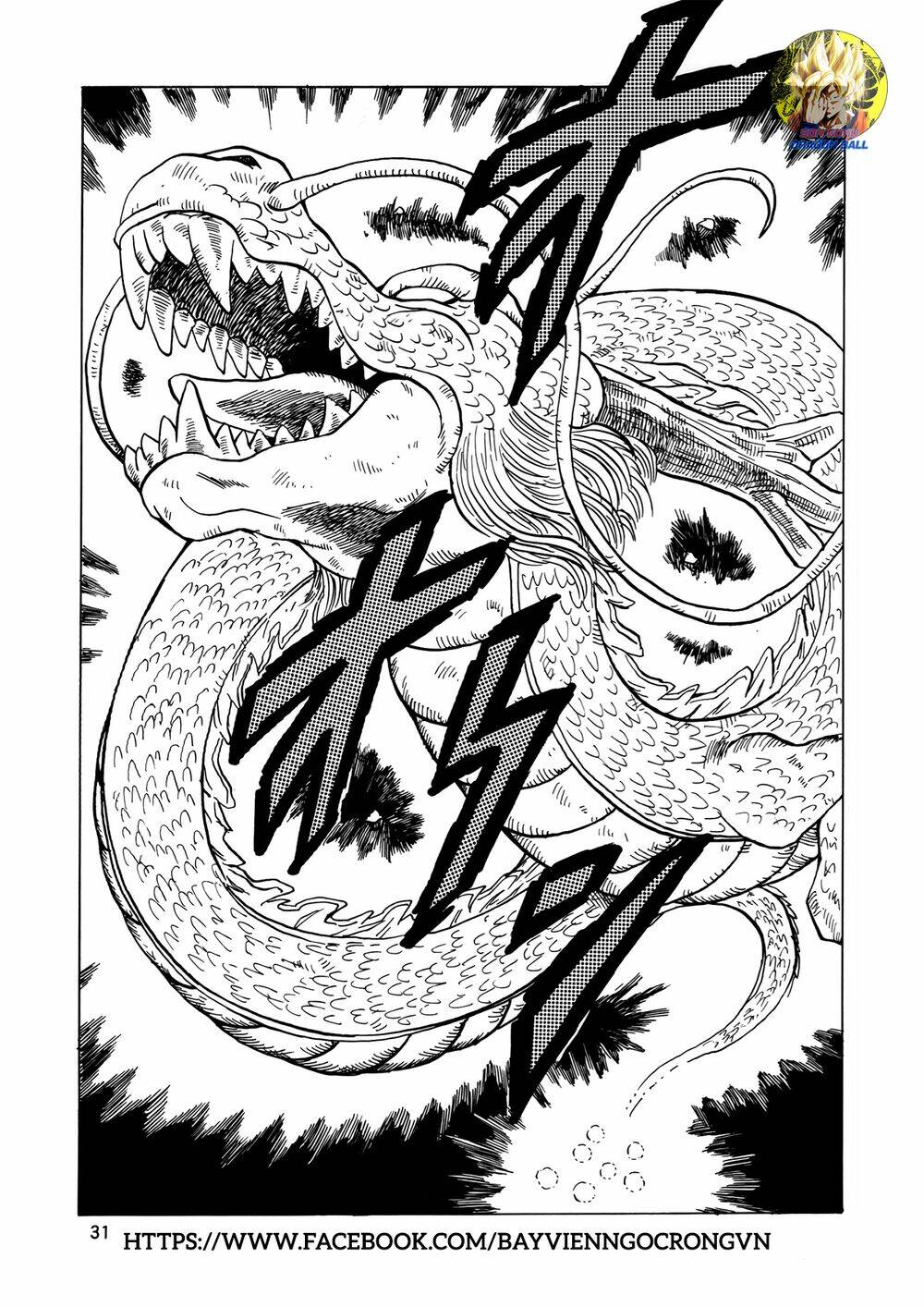 thế giới ngọc rồng - con trai frieza: ize chapter 17.1 30