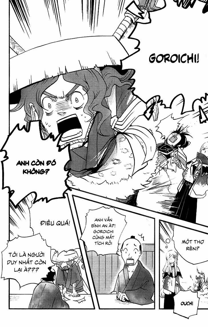 vairocana chapter 6 14