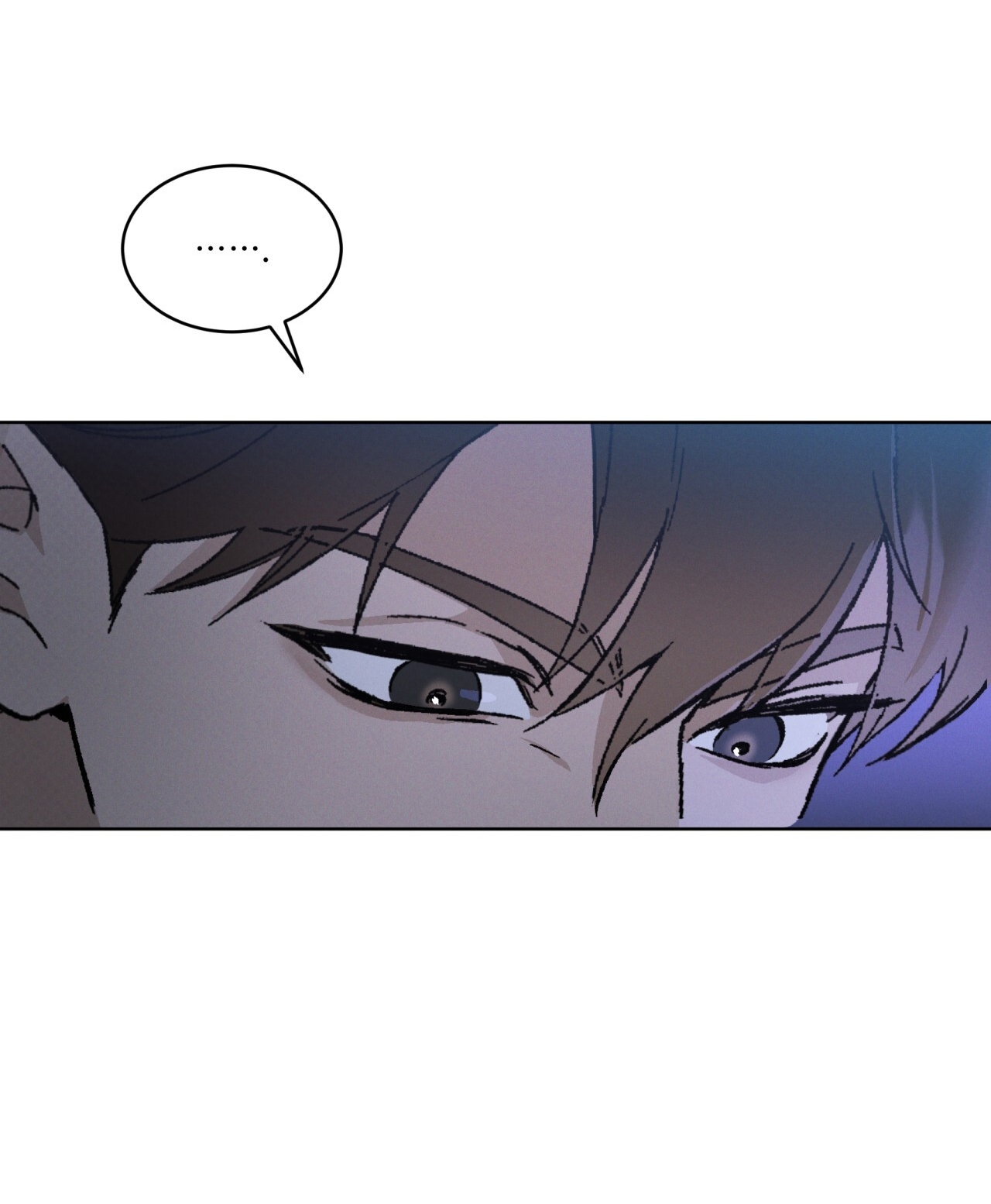 codename anastasia chapter 26.2 42