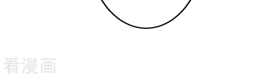 từ đây vương gia không thượng triều sớm chapter 9 41