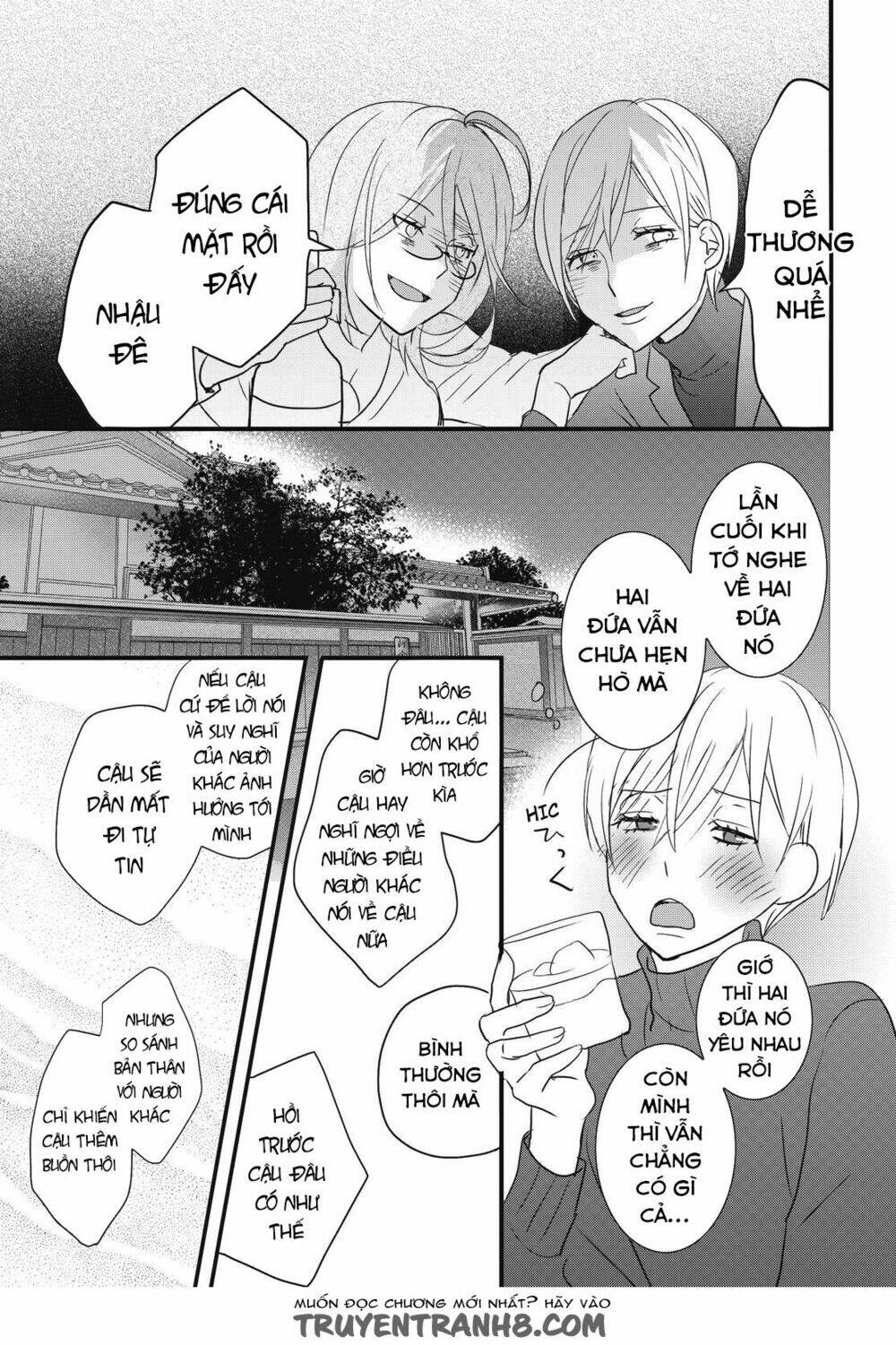 ký túc xá dễ thương chapter 92 23