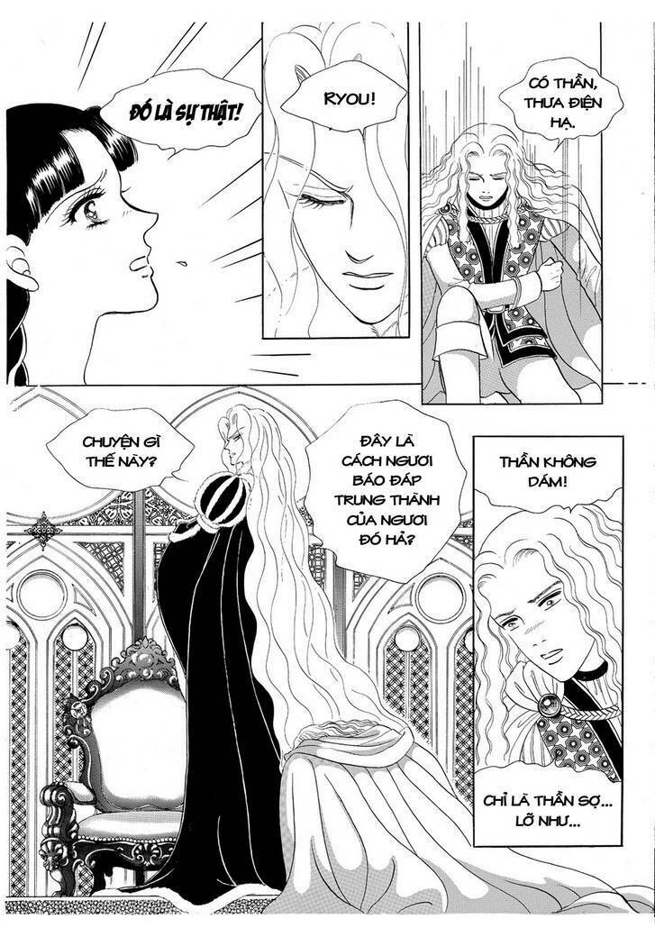 princess manhwa chapter 13 46