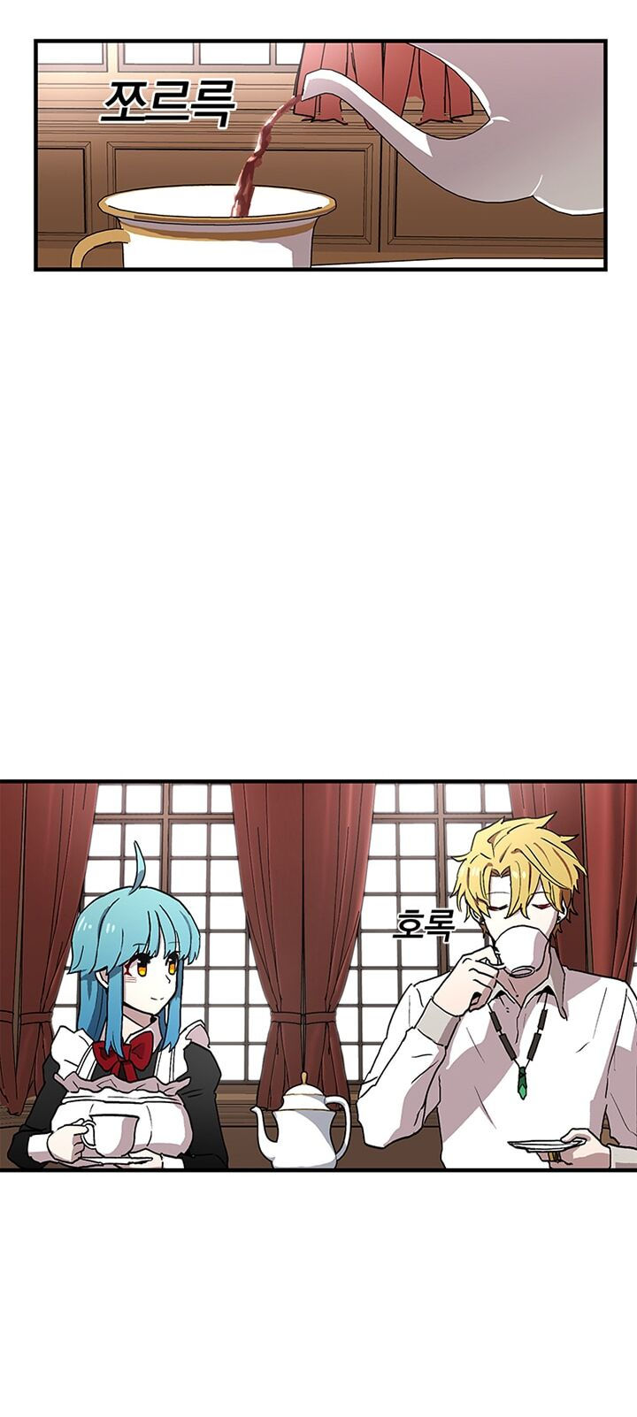 bug player - người chơi lỗi chapter 28 16