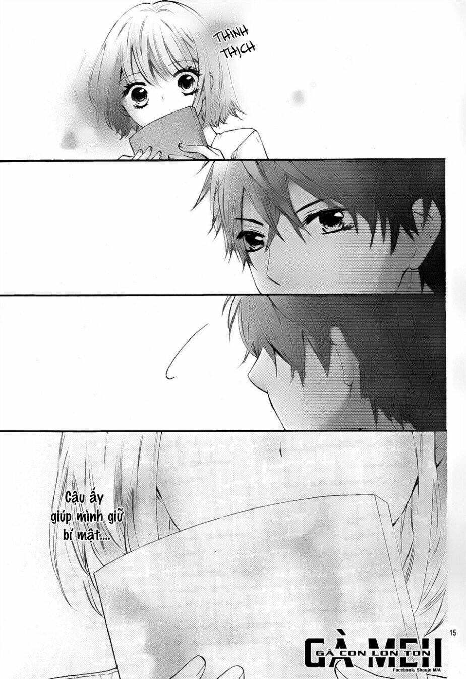 gekijou komoriuta chapter 5 16