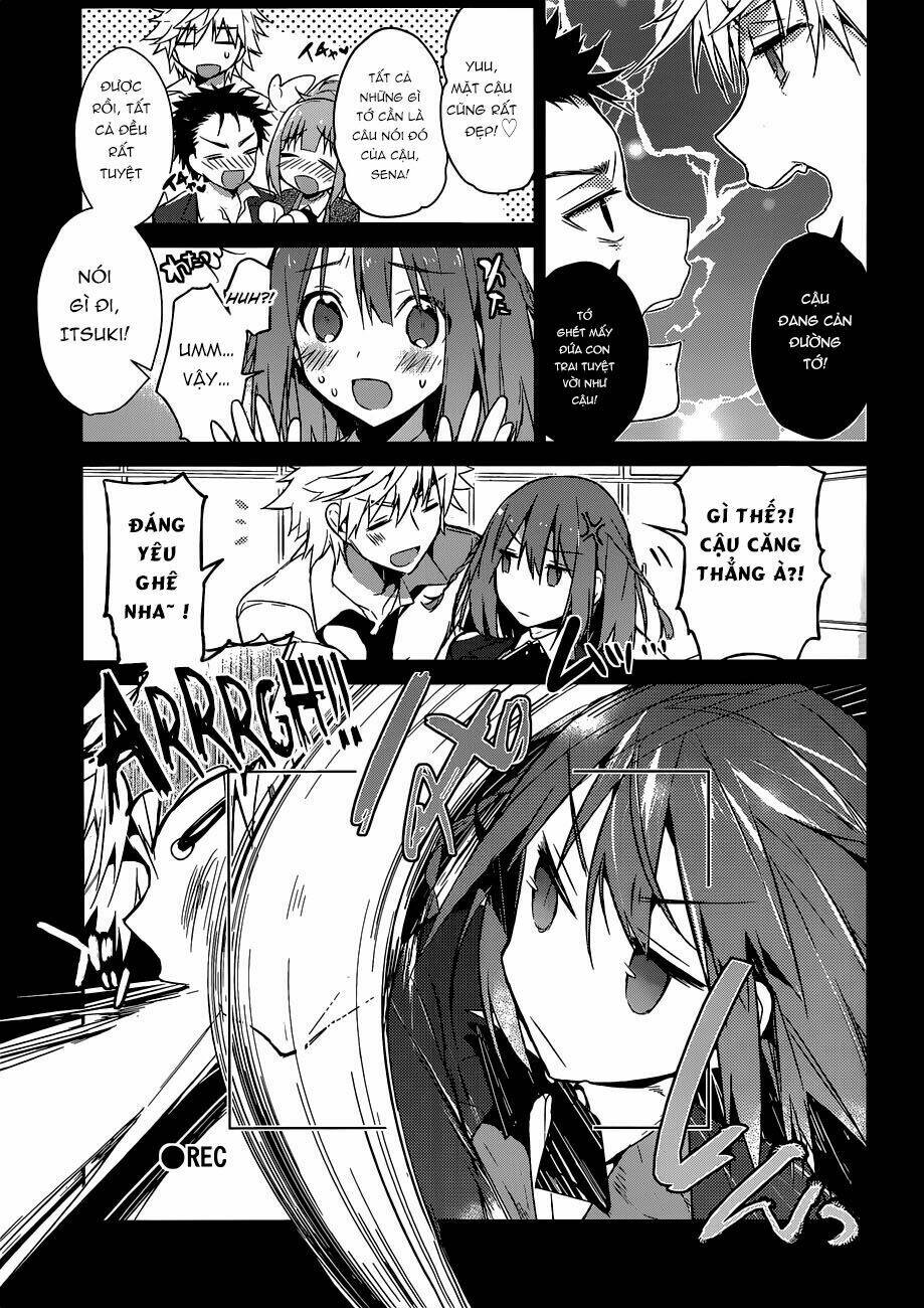 dare mo shiranai tou no aru machi chapter 1 27