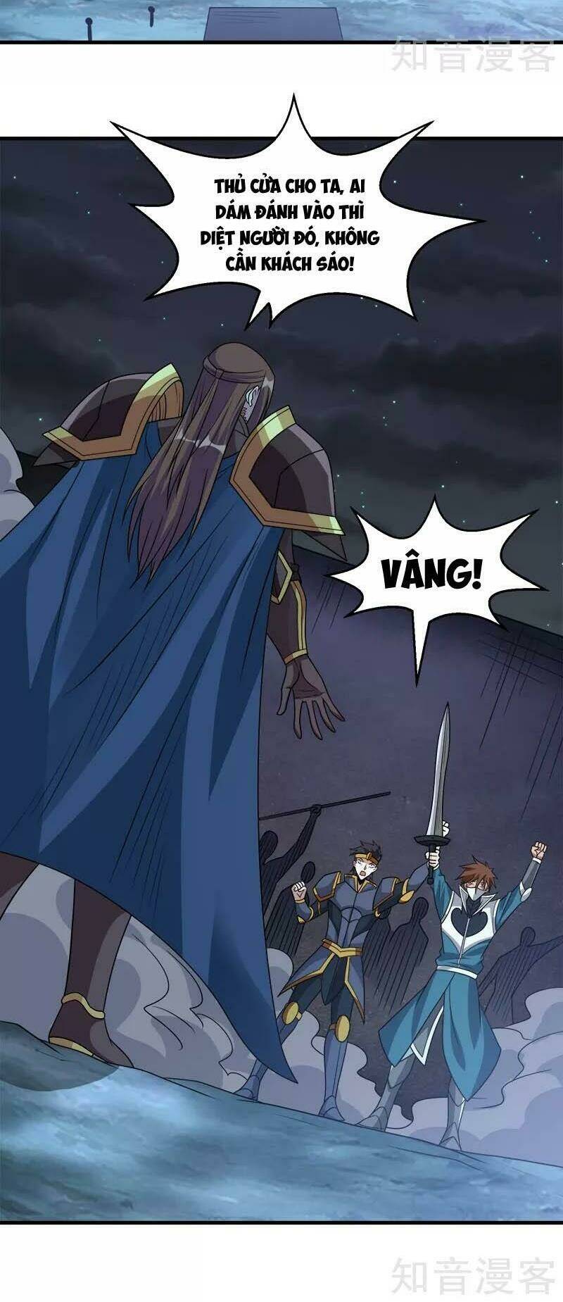 kiếm vũ chapter 108 16