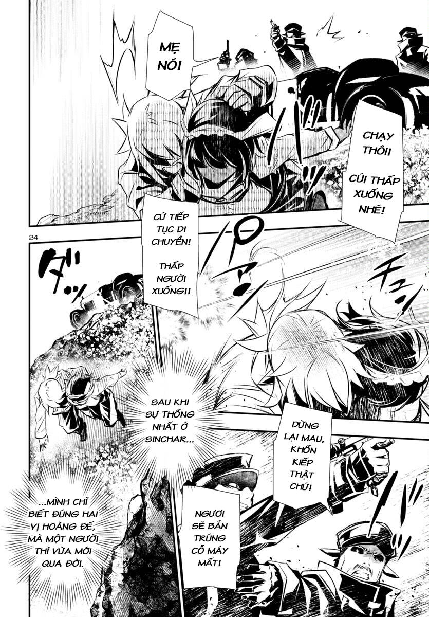 shinju no nectar chapter 89 28