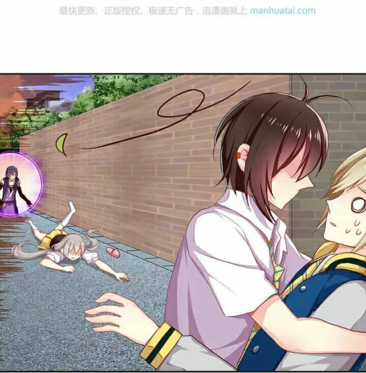 tân quang thiên chapter 43 32