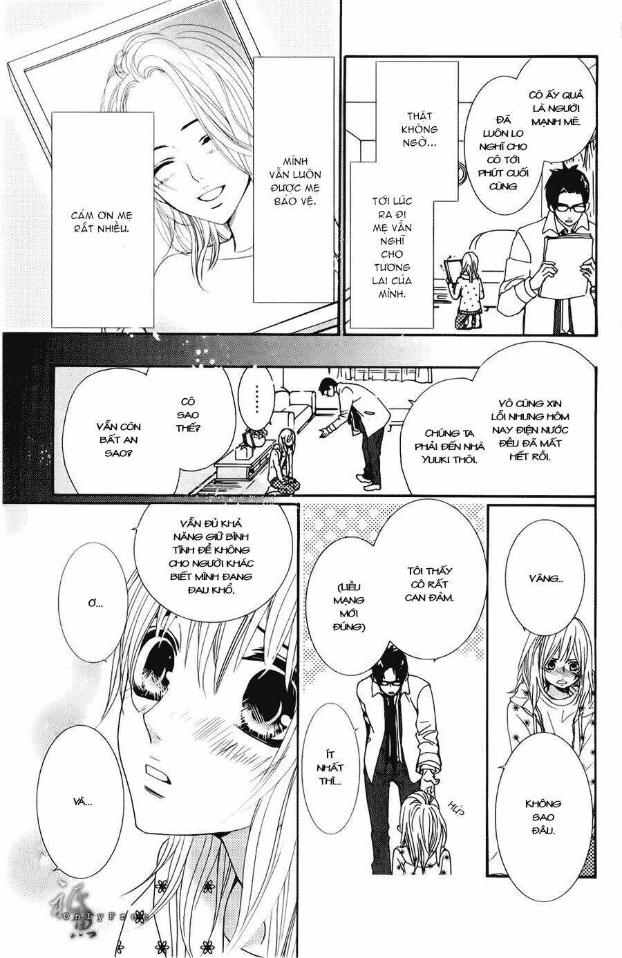 megami no libra chapter 1 48