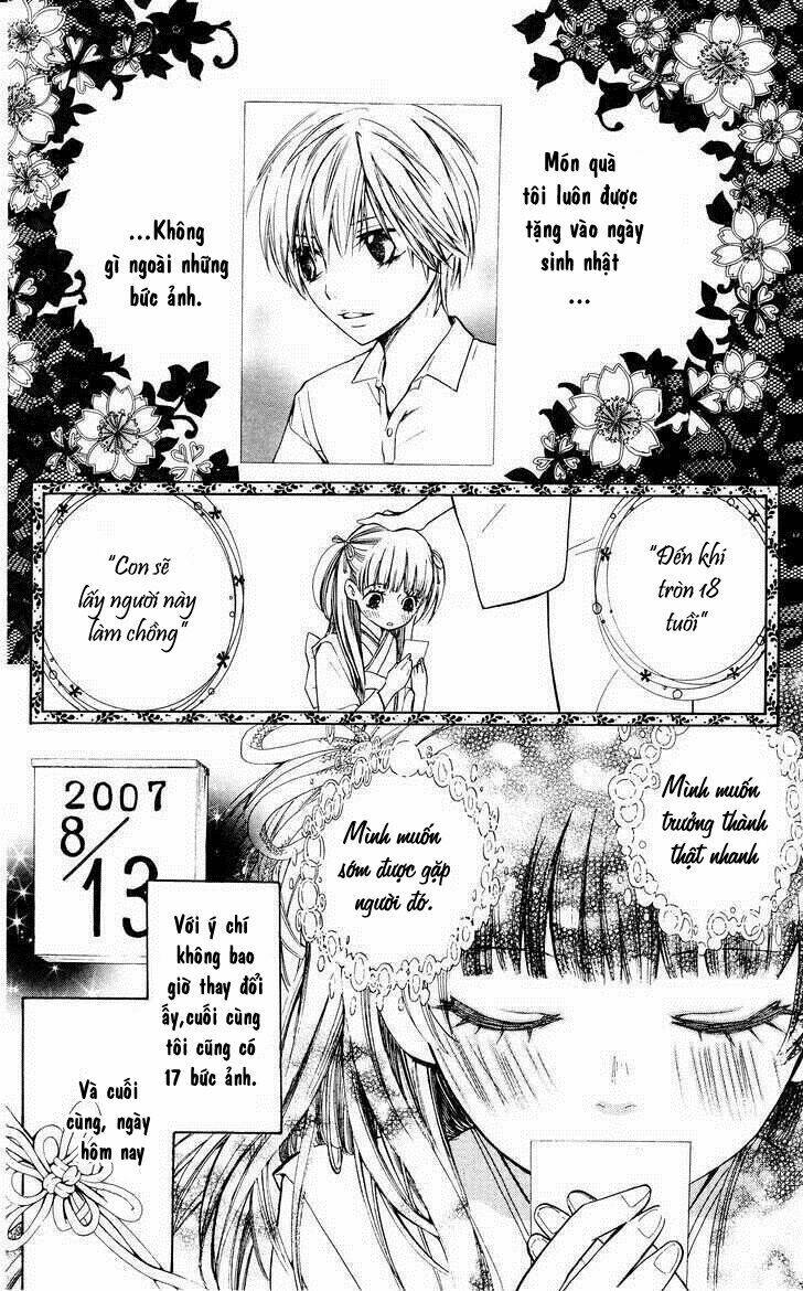 ojousama wa oyomesama chapter 1 10