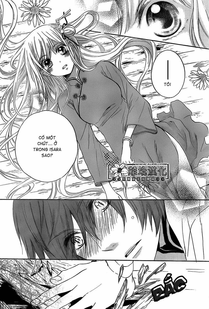 strange dragon chapter 2 21