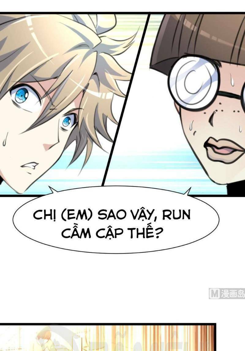 thần nhãn giám định sư chapter 75 11