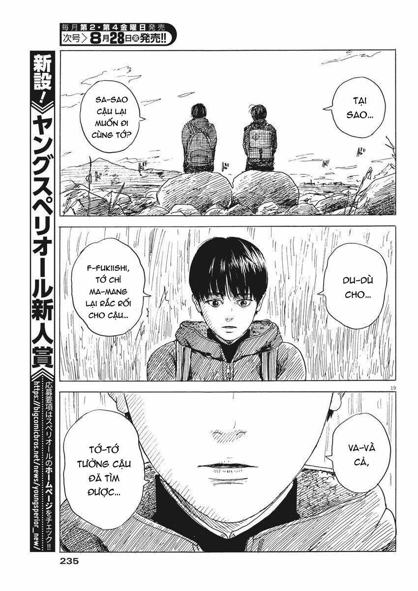 chi no wadachi chapter 80 22