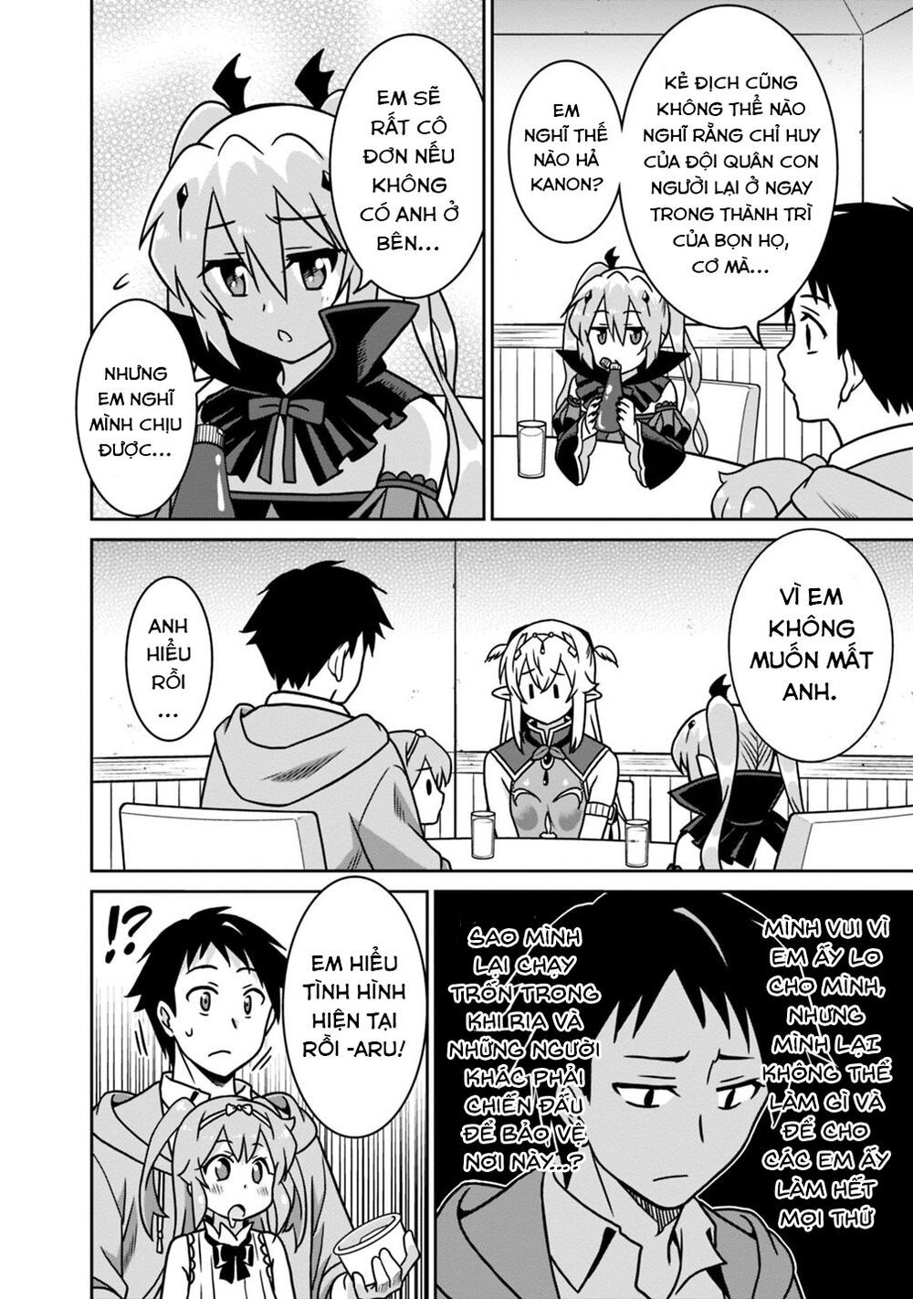 saikyou no shuzoku ga ningen datta ken chapter 41 2