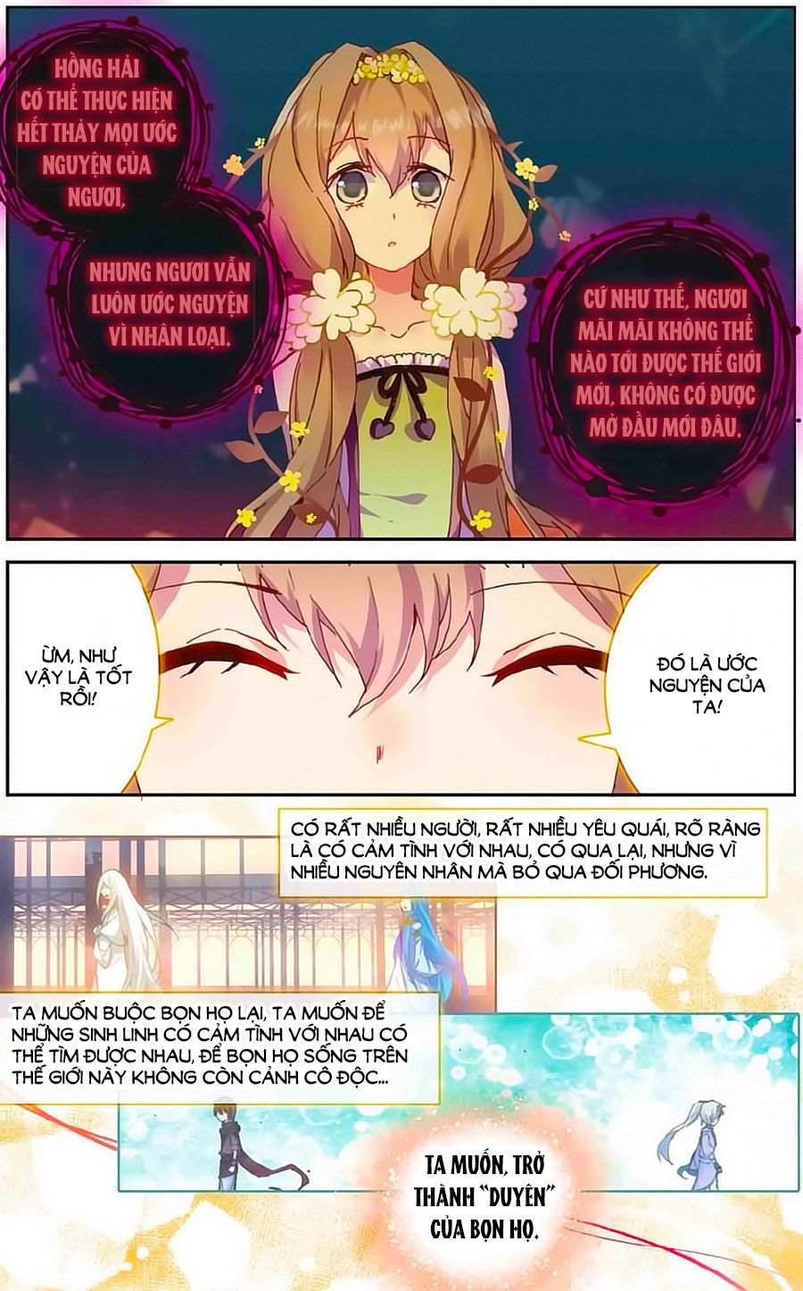 thiên hành thiết sự chapter 71 31