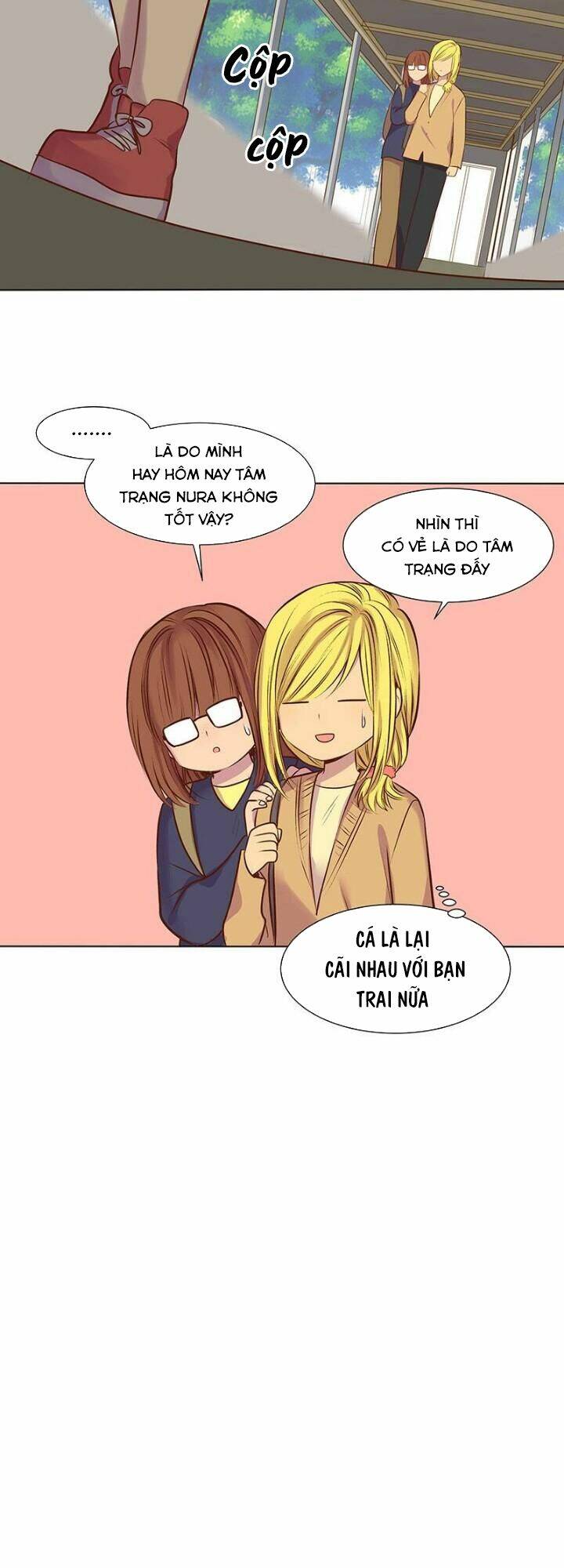 bí mật sâu sắc nhất của tôi chapter 24 23