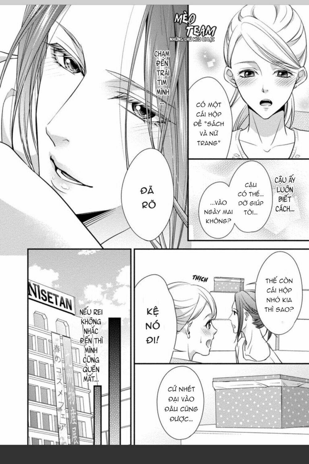 onii-chan no tomodachi ga roshutsukei danshi dattara chapter 3 22