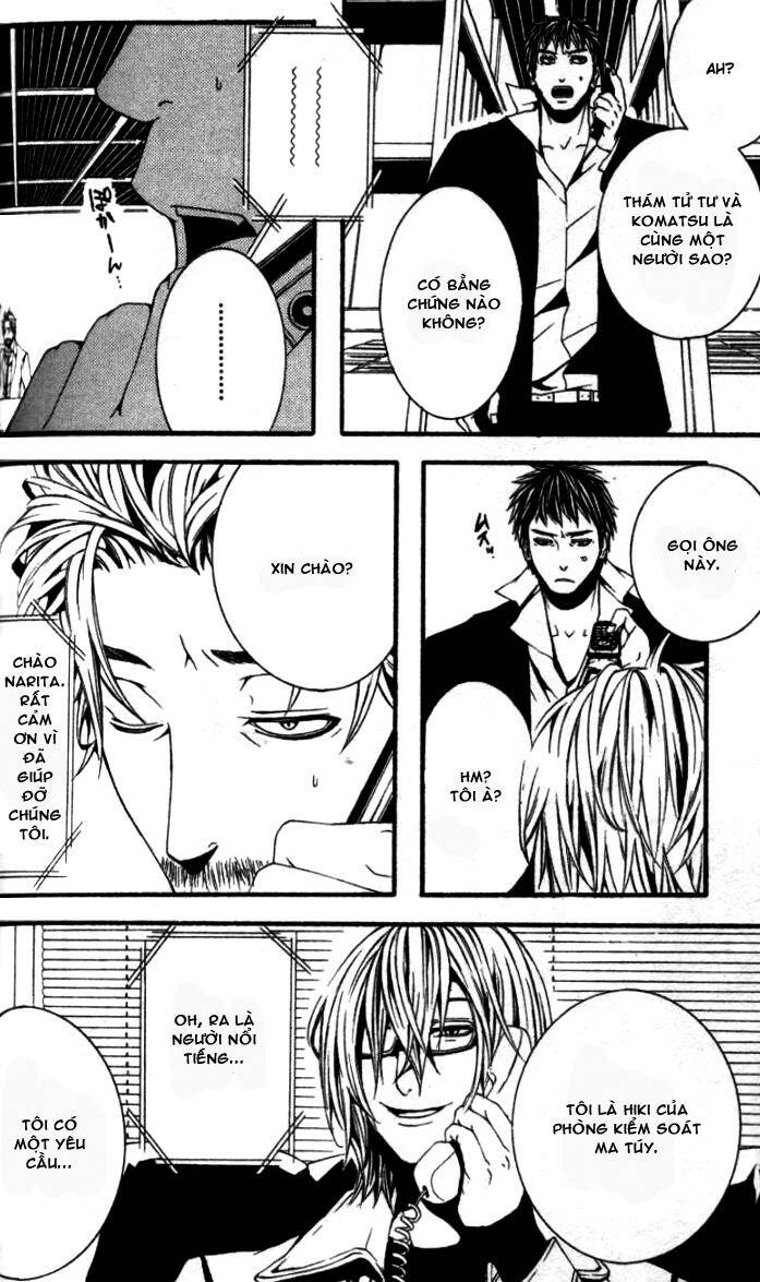 [switch] chapter 18 31