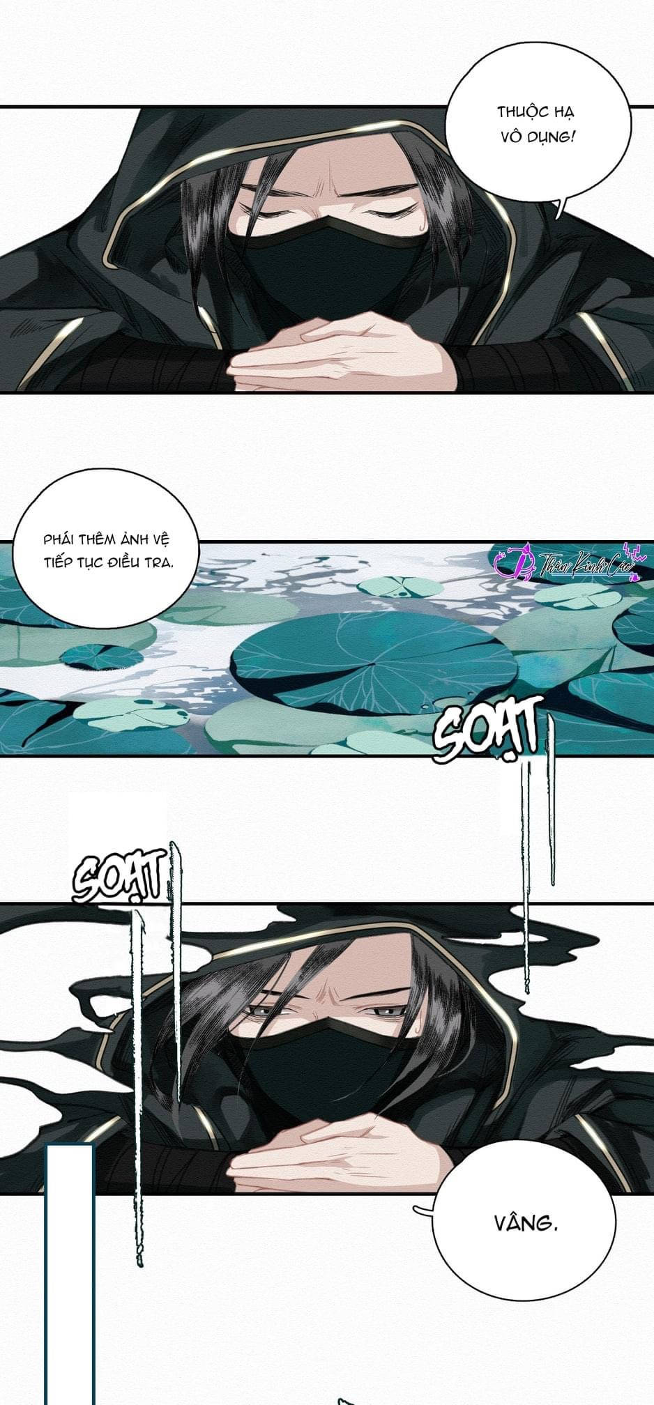 không cẩn thận cứu phải kẻ thù của giang hồ chapter 9 17