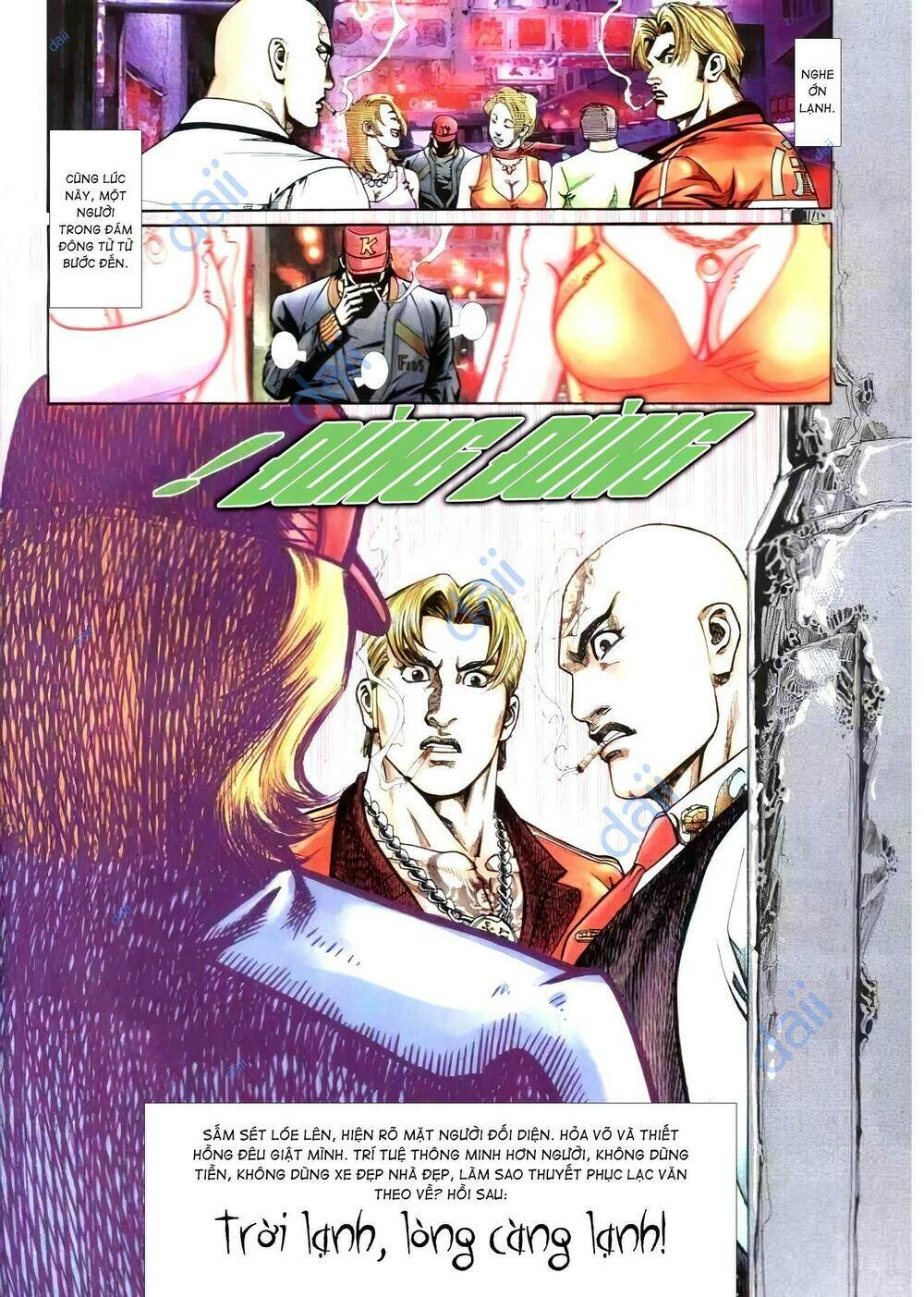 hỏa vũ diệu dương chapter 290 11