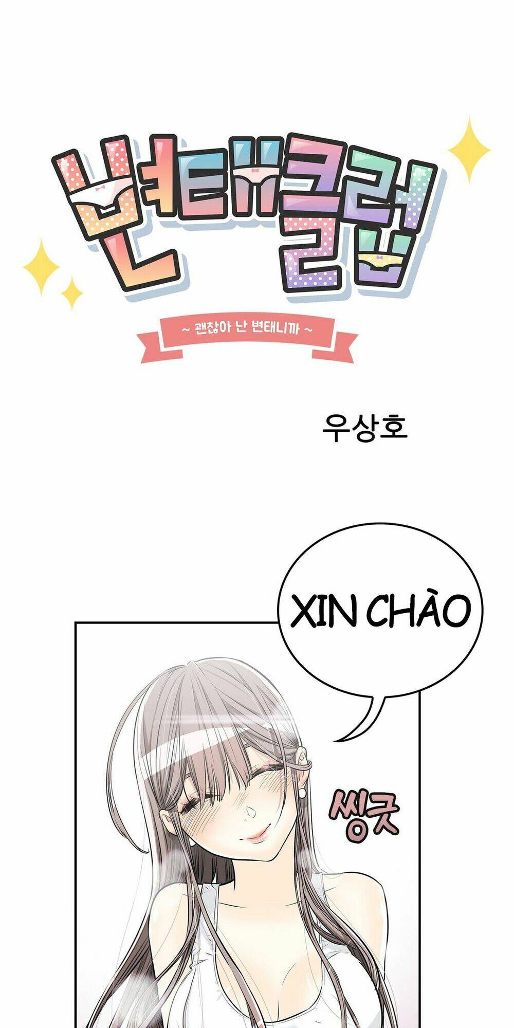 câu lạc bộ sa đoạ chapter 4 10