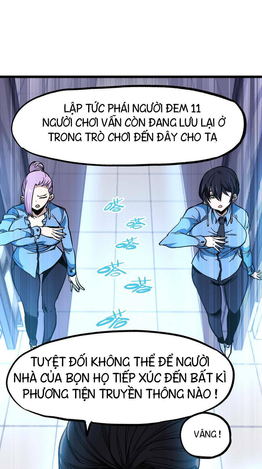 vú em vô địch chapter 22 27