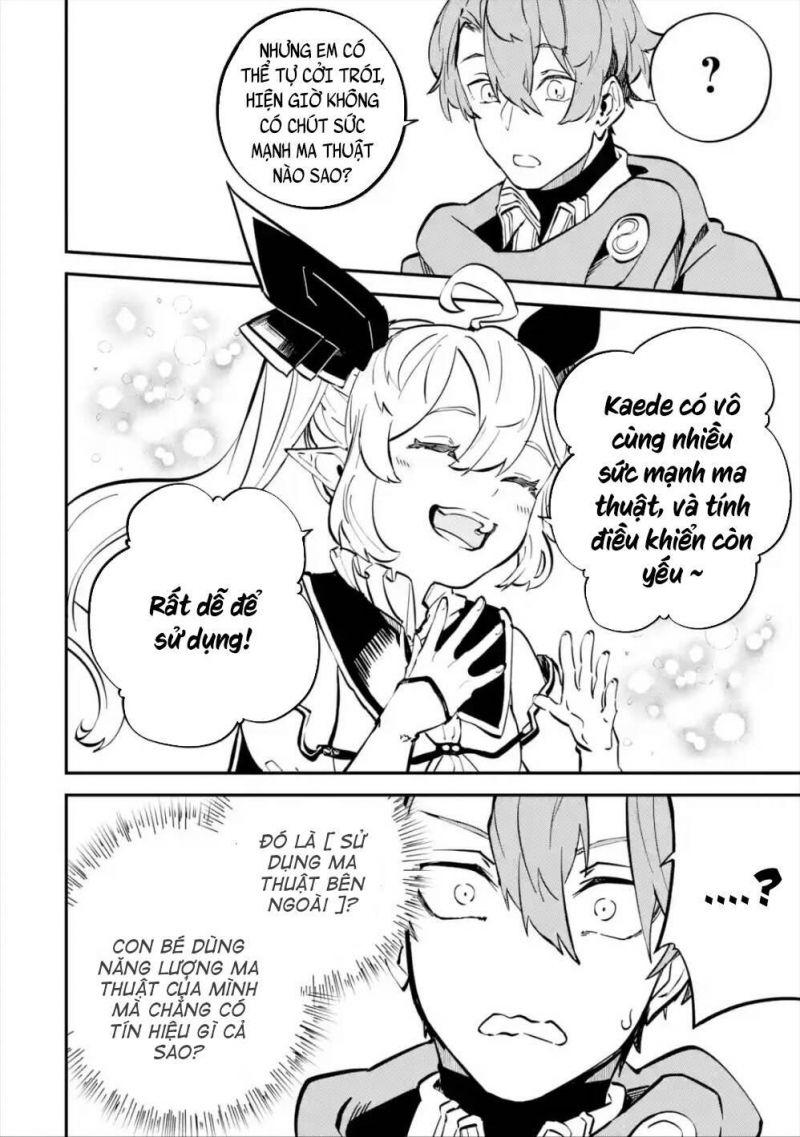 Isekai Cheat Magic Swordsman chapter 8.2 13