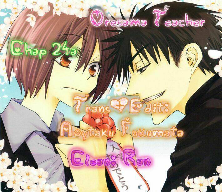 thầy giáo của tôi chapter 24 3