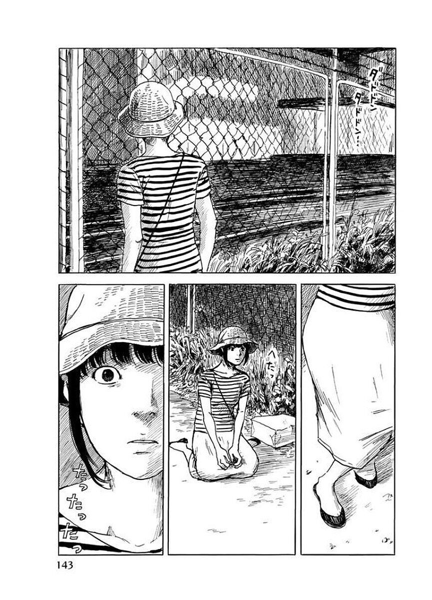 happiness chapter 29 33