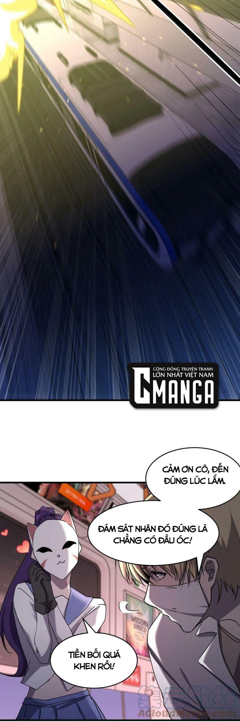 đừng hiểu lầm, tôi mới là người bị hại! chapter 75 6