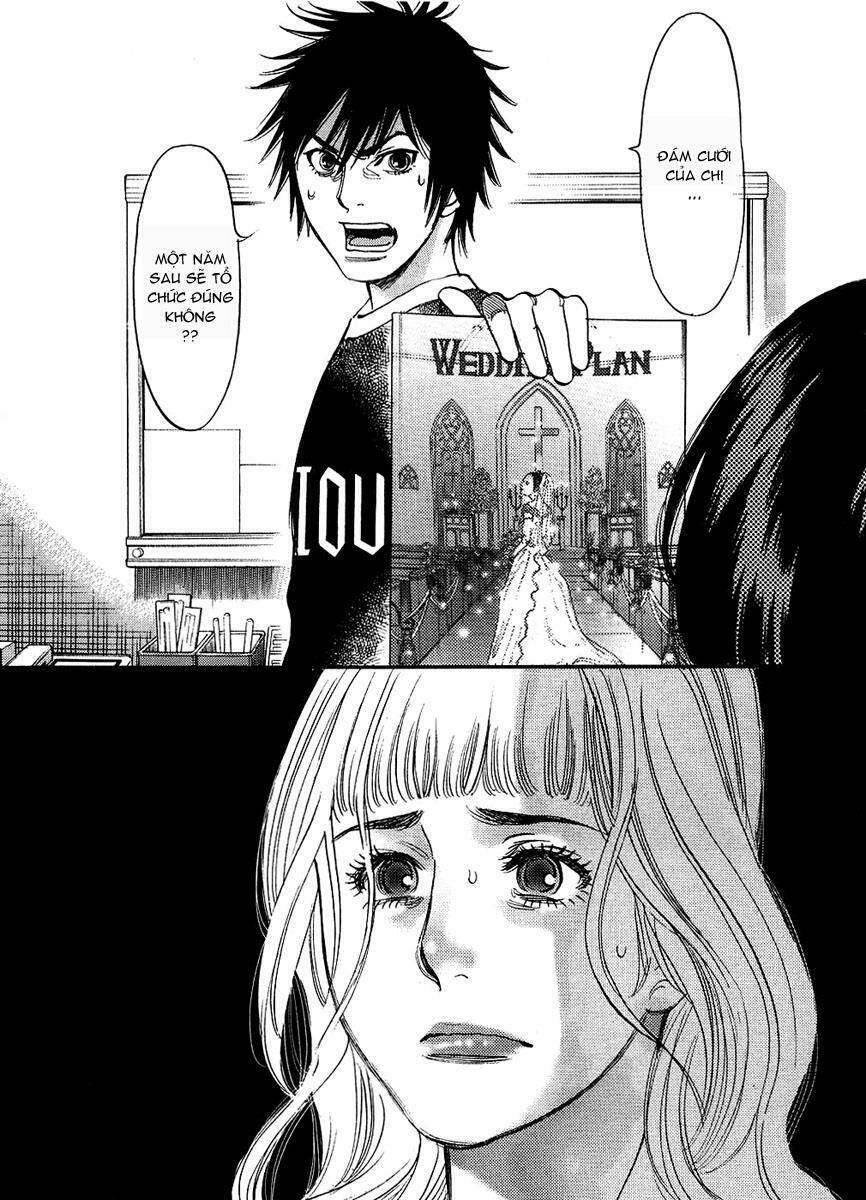 kono s wo mi yo chapter 48 14