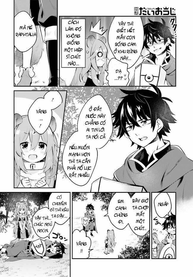 tate no yuusha no toaru tsuitachi chapter 1 4