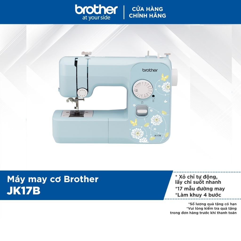 Máy may Brother JK17B - Hàng chính hãng