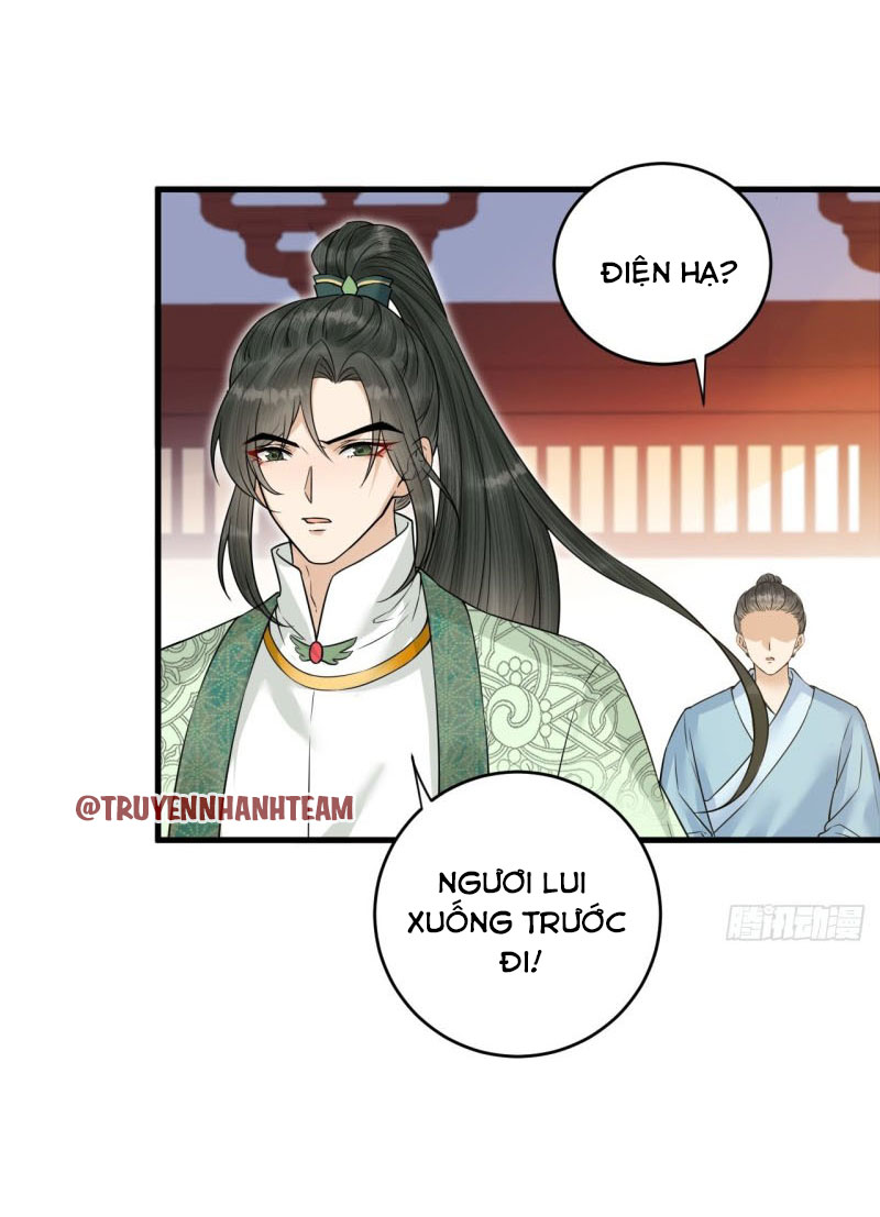 lễ băng nhạc hoại chi dạ chapter 43 20