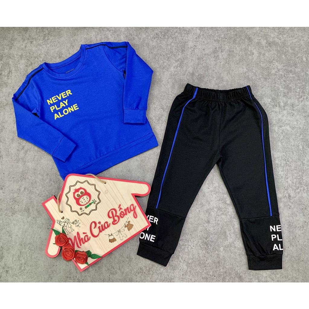 Bộ dài bé trai phối chữ Never size 9 - 40 kg
