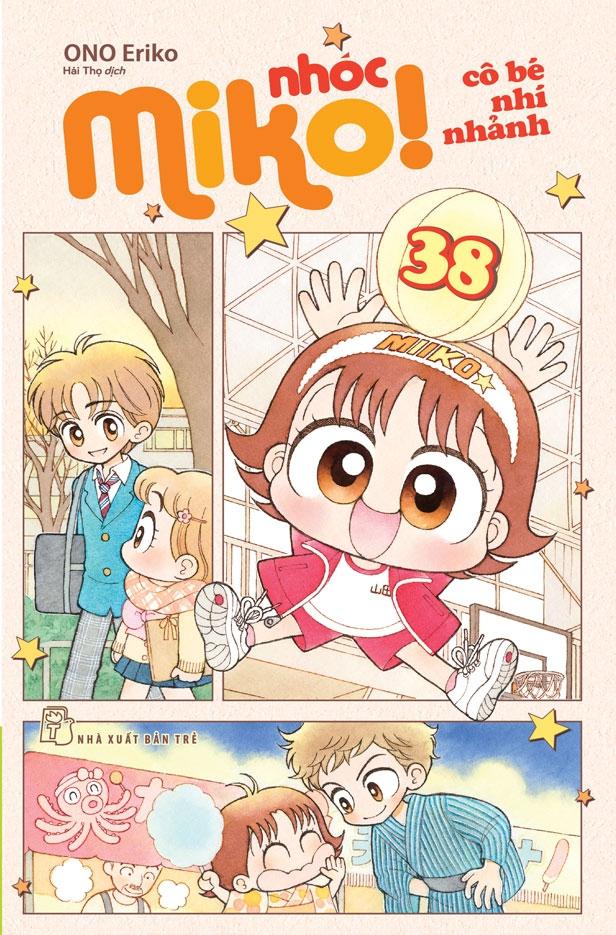 Combo Manga - Nhóc Miko! Cô Bé Nhí Nhảnh: Tập 31 - 38 (Bộ 8 Tập)