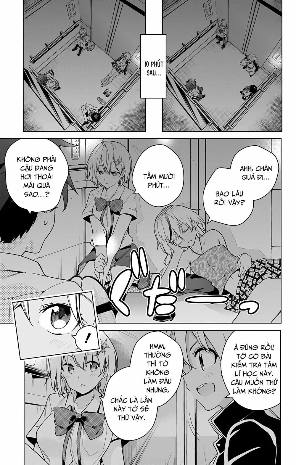dokyuu hentai hxeros chapter 30 23