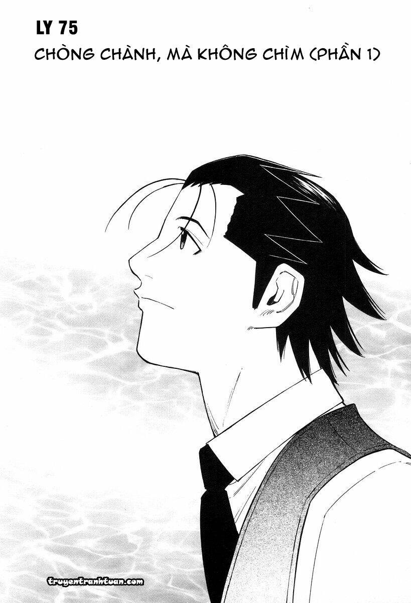 bartender chapter 75 2