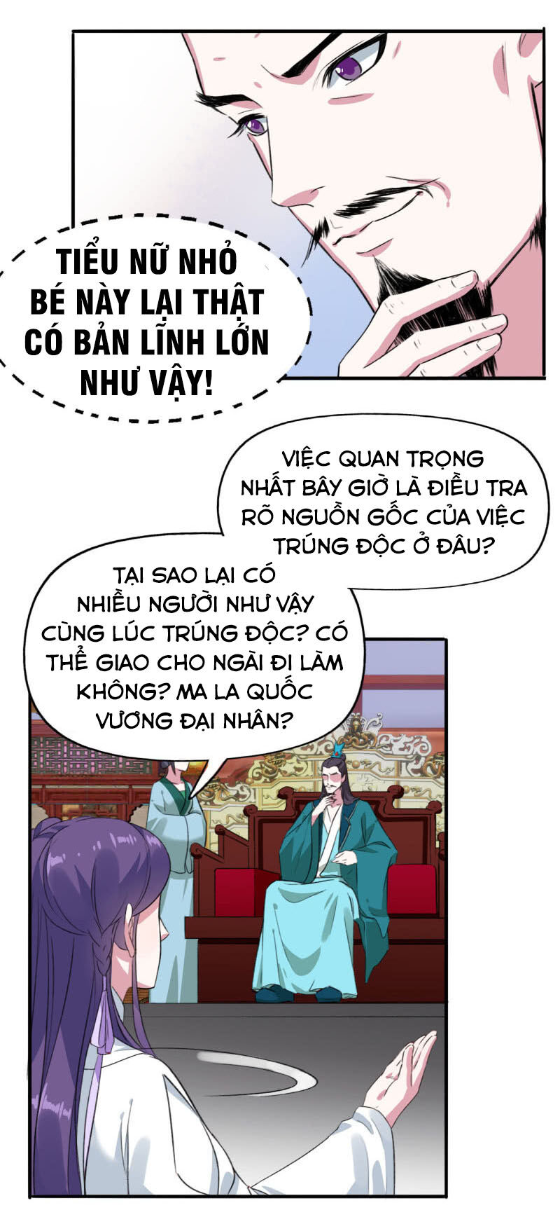 tà y cuồng thê chapter 82 11