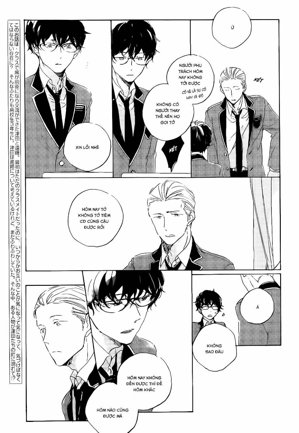 endou-kun no jikken note chapter 2 6