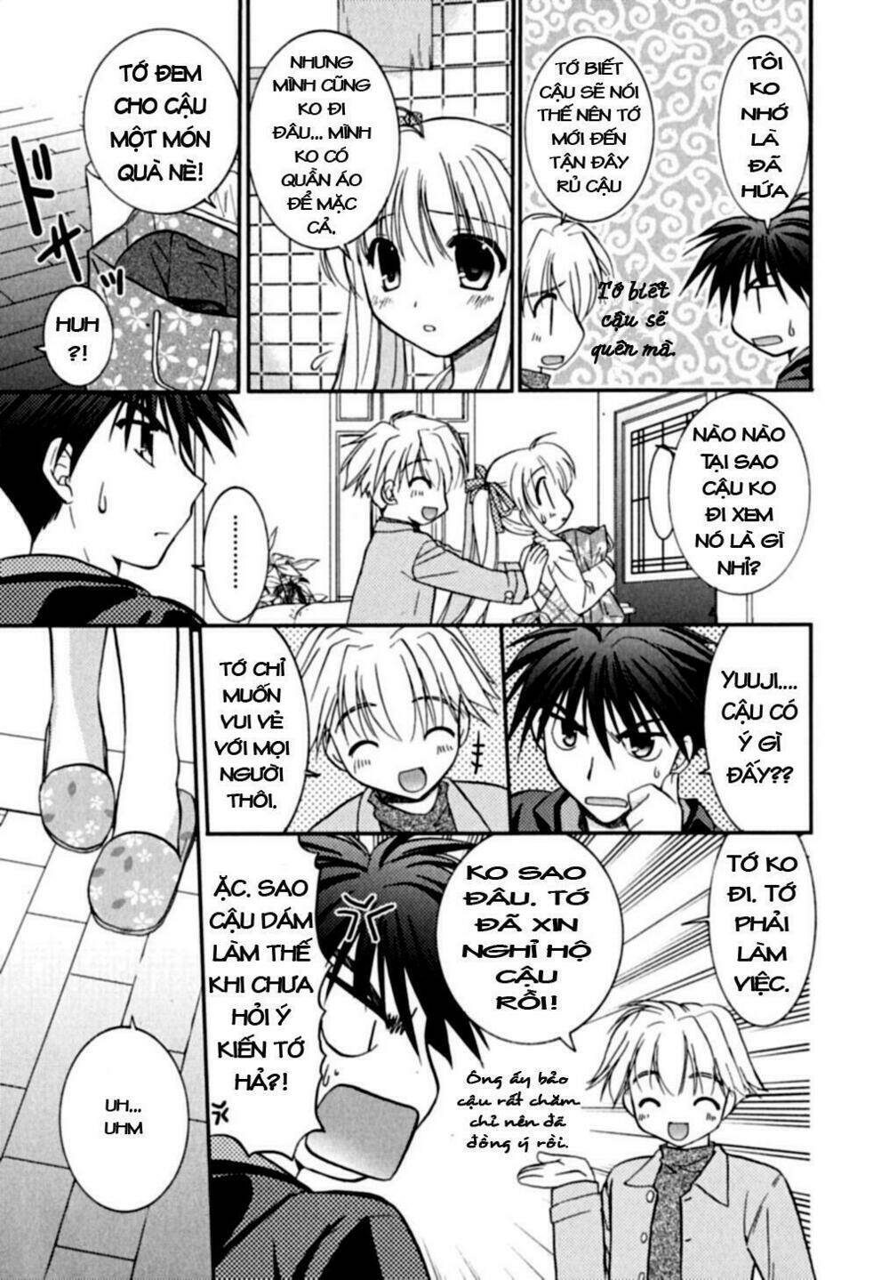 shinigami to chocolate parfait chapter 6 12