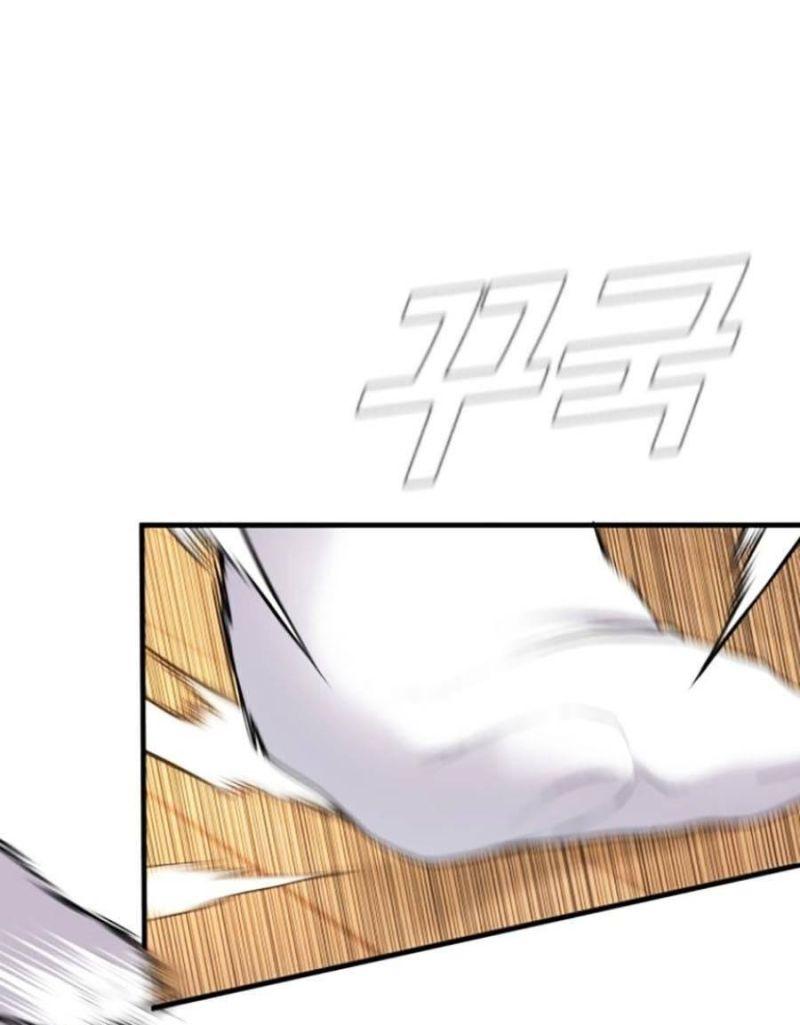 đặc vụ kim chapter 73 142