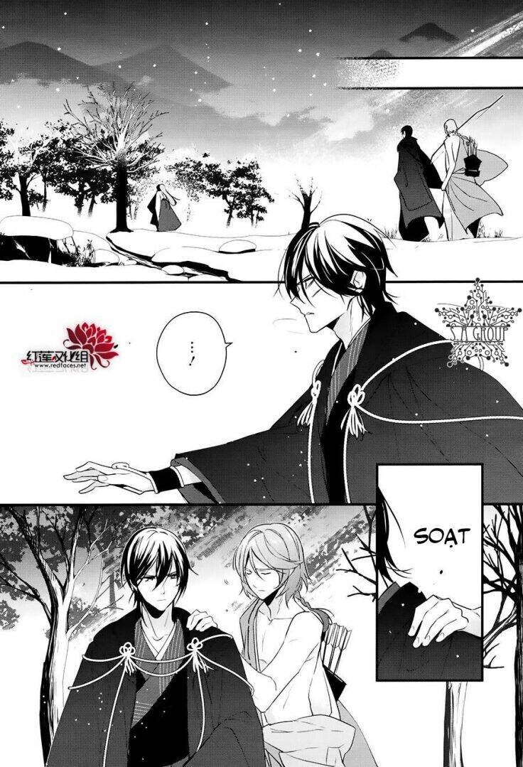heian koi emaki chapter 10 20