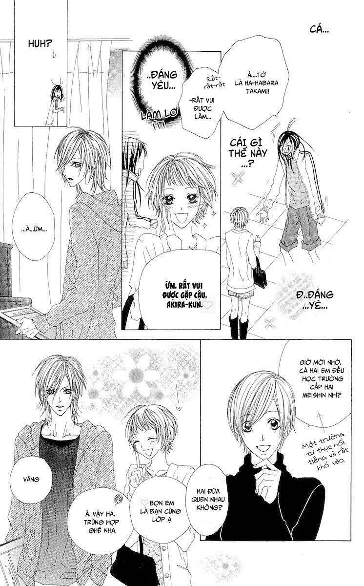 venus kisoukyoku chapter 2 10